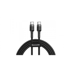 Cable de charge USB C 2m Réf. : CATKLF-HG1